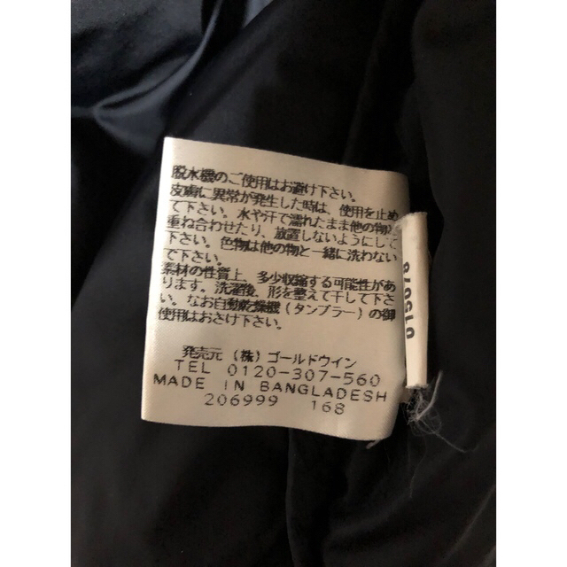 希少！the north face ヌプシ 700fill センターロゴ