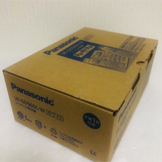 【新品未開封】パナソニック VE-GD56DL-W　コードレス　電話機 ホワイト 9