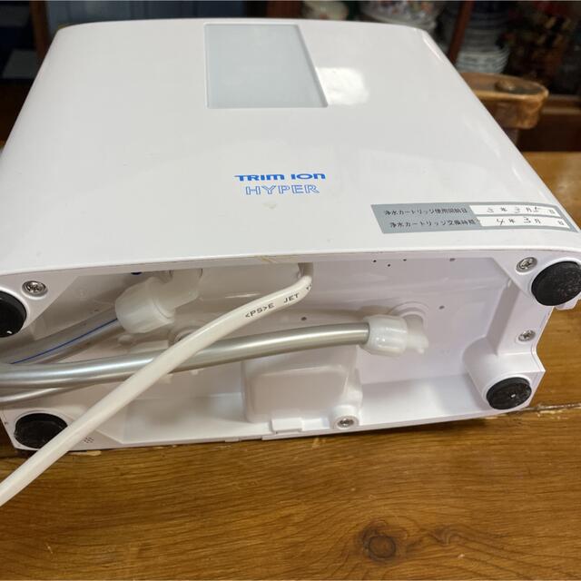新品 トリムイオンTMαカートリッジ - www.glycoala.com