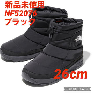 ザノースフェイス(THE NORTH FACE)の【kana_chan_pe's様専用】ヌプシブーティー NF52076 26cm(ブーツ)