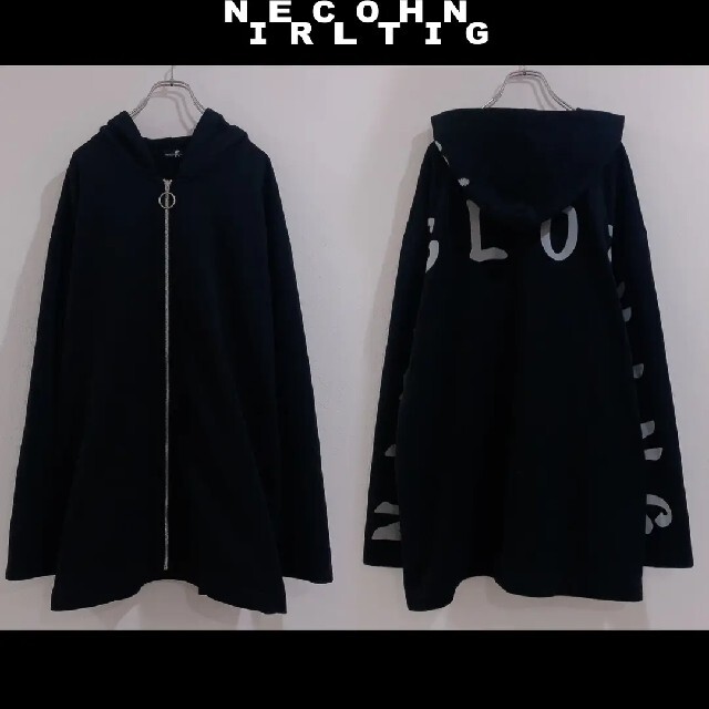 BACK LOGO ZIP OUTER