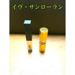 イヴサンローランボーテ(Yves Saint Laurent Beaute)のイヴ サンローラン 口紅二本セット(口紅)