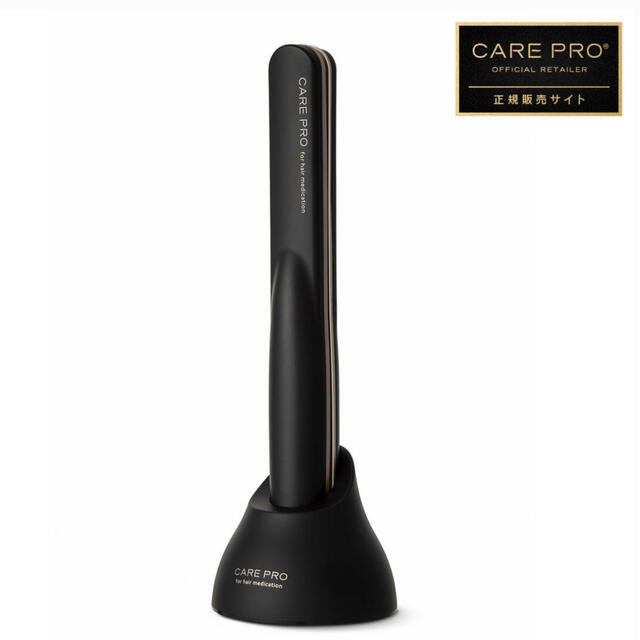 CARE PRO ケアプロ 超音波アイロン 新品未使用品 | www.myglobaltax.com