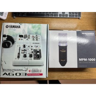 ヤマハ - YAMAHA AG03 マランツ MPM-1000 マイク セット売りの通販 by