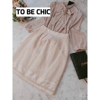 トゥービーシック(TO BE CHIC)のTO BE CHIC ビジュー付き スカート サイズ40(ひざ丈スカート)