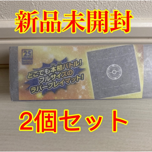 100 の保証 ポケモン ラバープレイマット フルサイズ 25th 希少