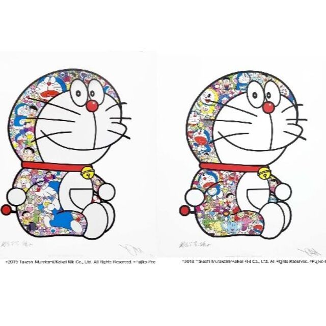 免税品 村上隆 おすわりドラえもん「オーイのび太君!!」ポスター作品
