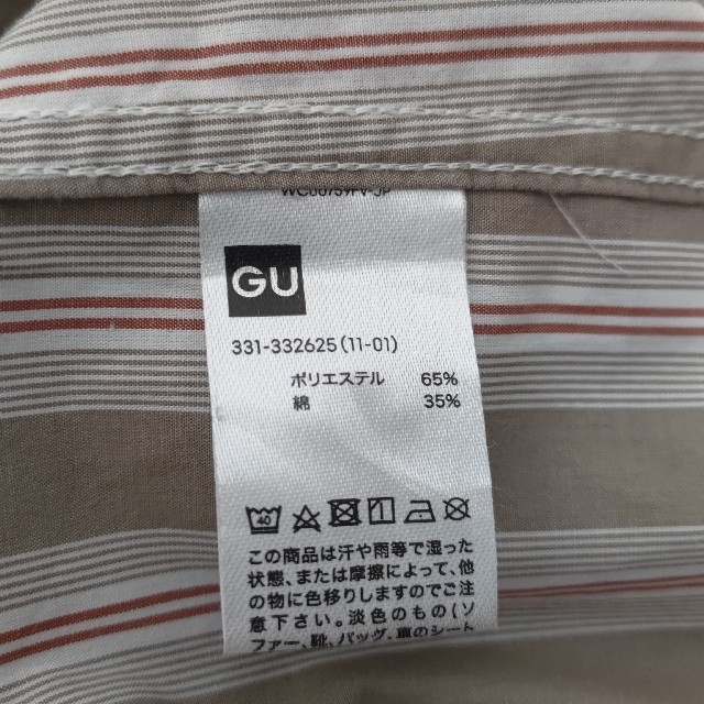 GU(ジーユー)のGU ブロードオーバーサイズバンドカラーシャツ XL カーキ メンズのトップス(シャツ)の商品写真