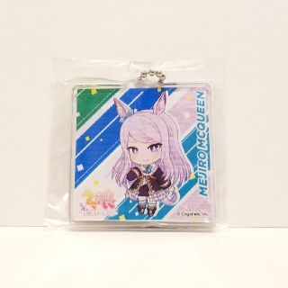 ウマ娘　ファミマ　フェア特典　アクリルキーホルダー　メジロマックイーン(キーホルダー)