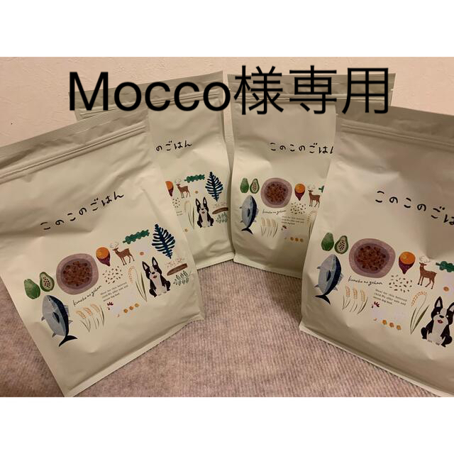 このこのごはん 新品•未開封 1kg×4袋 プチプラ 10720円 noxcapital.de