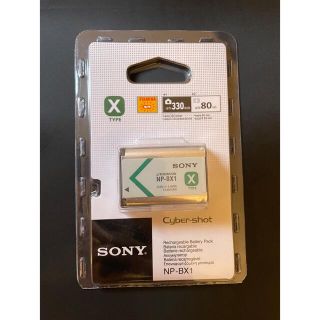 NP-BX1 未開封品　 一つ　複数購入可能(バッテリー/充電器)