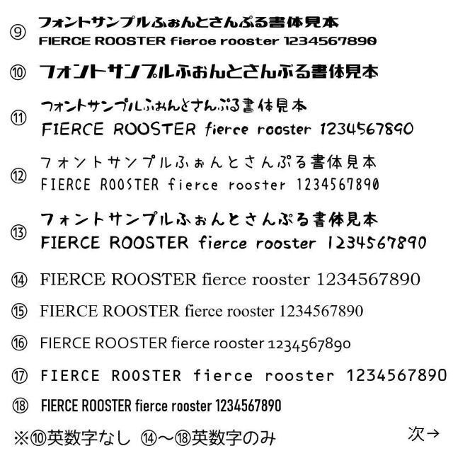 ☺︎天然木カット両面刻印♪お店でも使えるオープンクローズ看板をお作りします☺︎の通販 by Fierce Rooster｜ラクマ