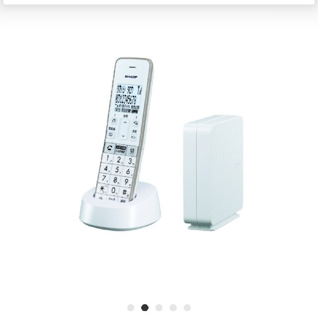 新品未開封】シャープ デジタルコードレス機 JD-SF2CL-W ホワイト