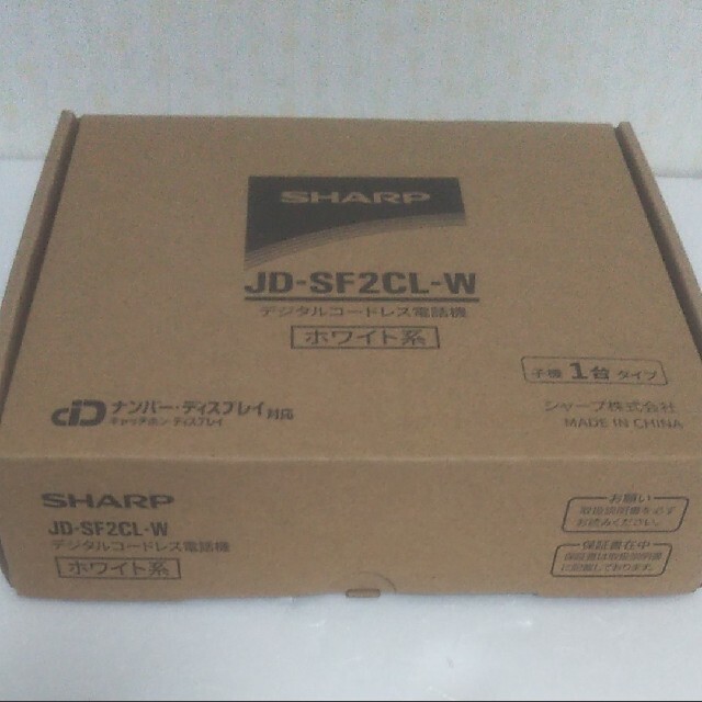 低価格 シャープ コードレス電話機 JD-SF2CL-W ホワイト 1.8型ホワイト液晶