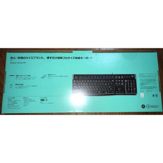  ロジクール キーボード K120(PC周辺機器)