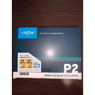 新品未開封 Crucial P2 SSD NVMe M.2 1TB 1000GB(PCパーツ)