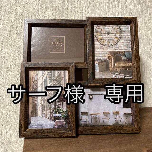 新品?正規品 日用雑貨品 日用品/生活雑貨 - www.emdecob.com