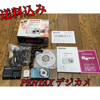 ペンタックス(PENTAX)のPENTAXコンパクトデジタルカメラ(コンパクトデジタルカメラ)