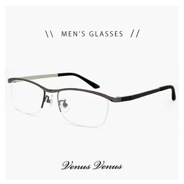 【新品】 メンズ ナイロール メガネ 2355-3 男性用 ハーフリム フレーム サングラス+メガネ