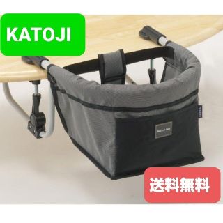 カトージ(KATOJI)の最終値下げ！[KATOJI]ベビーチェア ホルダー5点式 NewYorkBaby(その他)