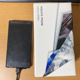 アクオス(AQUOS)のAQUOSPHONE SoftBank 203SH(スマートフォン本体)