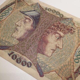 ★5 極美品 希少レア 1923年 ドイツ マルク mark 旧紙幣 古紙幣(印刷物)