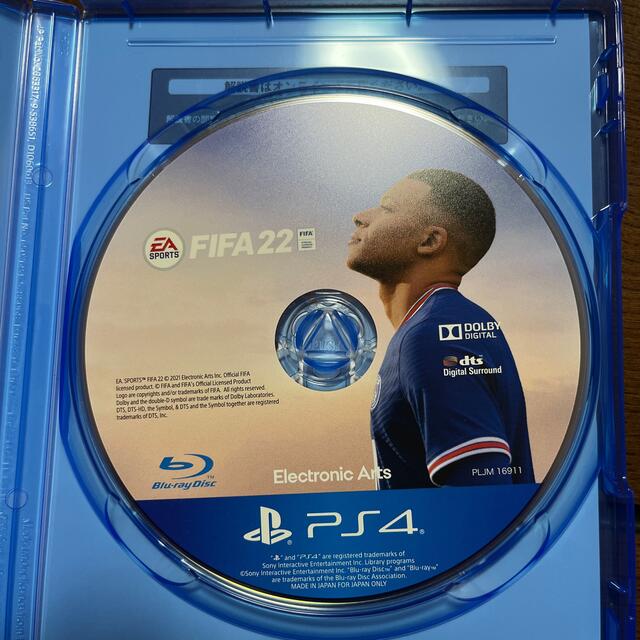 FIFA 22 PS4 1