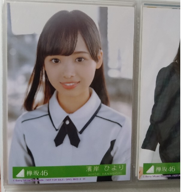 【即日発送】濱岸ひより 日向坂46 生写真 封入 | フリマアプリ ラクマ