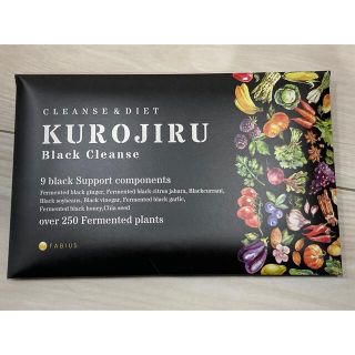 ファビウス(FABIUS)の【新品未開封】KUROJIRU Black Cleanse(ダイエット食品)