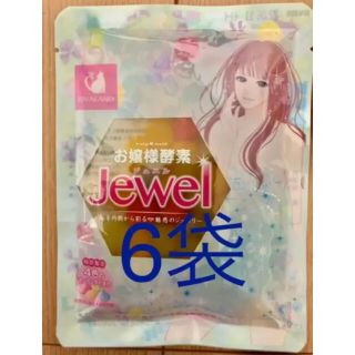 リバランド お嬢様酵素Jewel 85g×6袋セット (ダイエット食品)