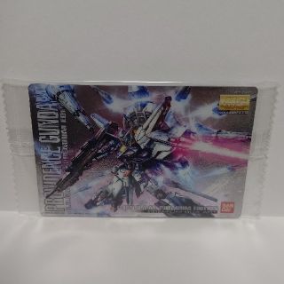 ガンダム ウエハース(カード)