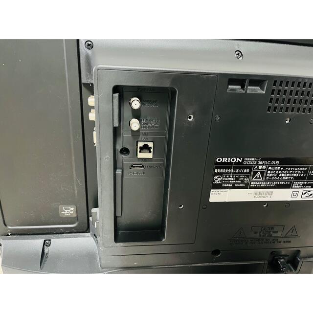 がございま ORION GOX23-3BP(LC-018) ZaJXs-m56356165403 になります