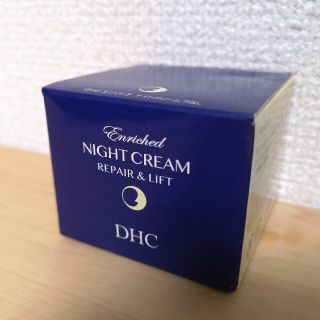 ディーエイチシー(DHC)のDHC エンリッチ ナイトクリーム リペア&リフト 50g(フェイスクリーム)