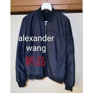 ALEXANDER WANG レザー リバーシブル ボンバージャケット MA-1