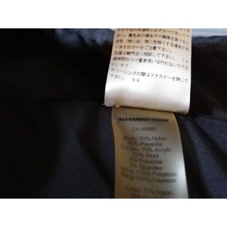 半額 新品 alexander wang メンズ ma-1 UNIQLO XS | thelofttown.com