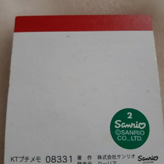 サンリオ(サンリオ)のsanrio　ハローキティ　メモパッド　ミニメモ　MEMO PAD インテリア/住まい/日用品の文房具(ノート/メモ帳/ふせん)の商品写真