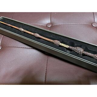 ユニバーサルスタジオジャパン(USJ)のUSJ  ハリー・ポッター ニワトコの杖 （ダンブルドア）(小道具)