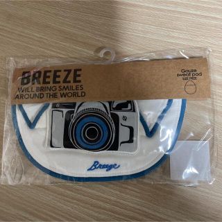 ブリーズ(BREEZE)の新品☆BREEZE  モチーフ付汗取りガーゼ  カメラ(その他)