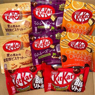 ネスレ(Nestle)のキットカット　ラムレーズン　ショコラオレンジ　全粒粉ビスケットイン　ビッグリトル(菓子/デザート)