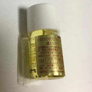 クラランス(CLARINS)のCLARINS プラント フェイス オイル ドライ/エキストラドライスキン(フェイスオイル/バーム)