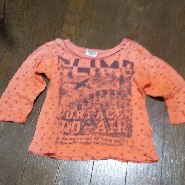 F.O.KIDS(エフオーキッズ)の80 90 エフオーキッズ 色違い ２点 お揃い F.O.KIDS 長そで キッズ/ベビー/マタニティのキッズ服男の子用(90cm~)(Tシャツ/カットソー)の商品写真