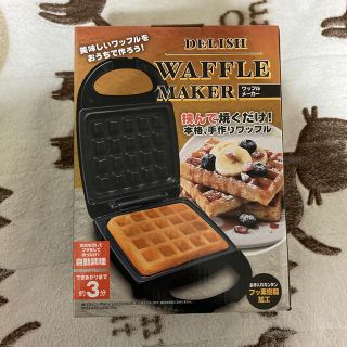 【新品未開封】ワッフルメーカー（Waffle maker） BLACK(サンドメーカー)