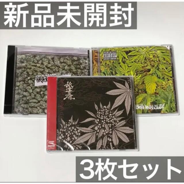 販売新品 送料込 キャットネックレス 舐達麻 舐達磨 aphrodite gang