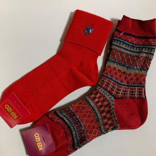 KENZO - KENZO靴下 レディース2足の通販 by noa's shop|ケンゾーなら