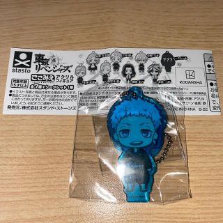 コウダンシャ(講談社)の【東京リベンジャーズ】ここえみアクリルフィギュア　三ツ谷隆(キーホルダー)