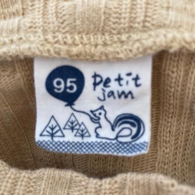 Petit jam(プチジャム)のプチジャム チュニック 95 キッズ/ベビー/マタニティのキッズ服女の子用(90cm~)(Tシャツ/カットソー)の商品写真