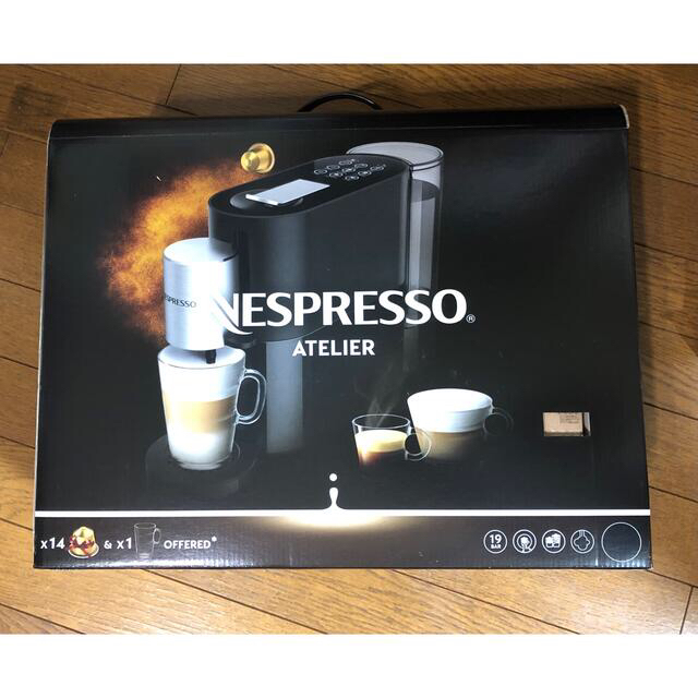 完全未開封】ネスプレッソ カプセル式コーヒーメーカーの通販 by