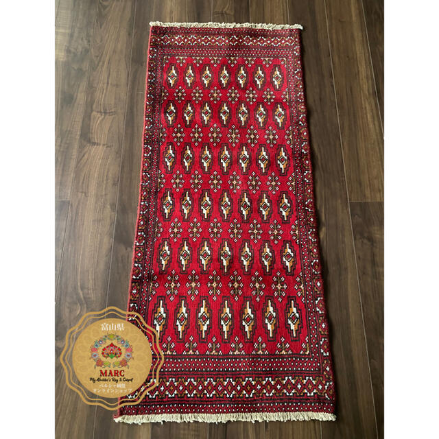 ペルシャン トルクメン トライバルラグ 133×58cm (12)-eastgate.mk