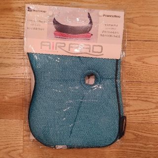 フランスベッド(フランスベッド)のSleep Vantage AIRPAD(その他)