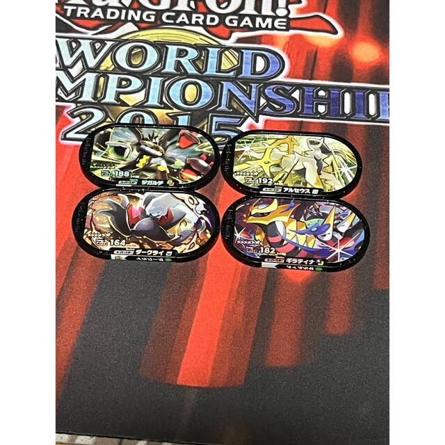 ポケモン - メザスタ 4弾